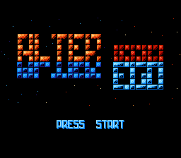 Alter Ego (Homebrew) — Title screen